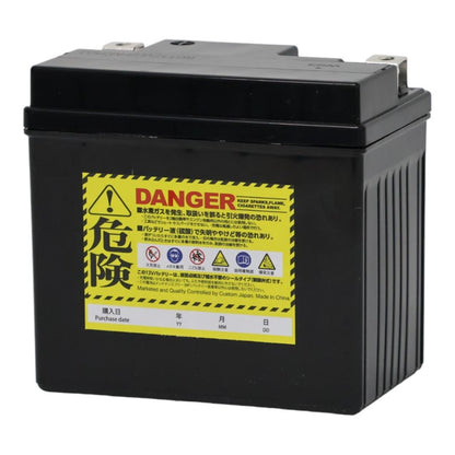 GL-PTX5L-BS ナノ・ジェルバッテリー(YTX5L-BS互換) 液入充電済 ジェルタイプ X5L 1個