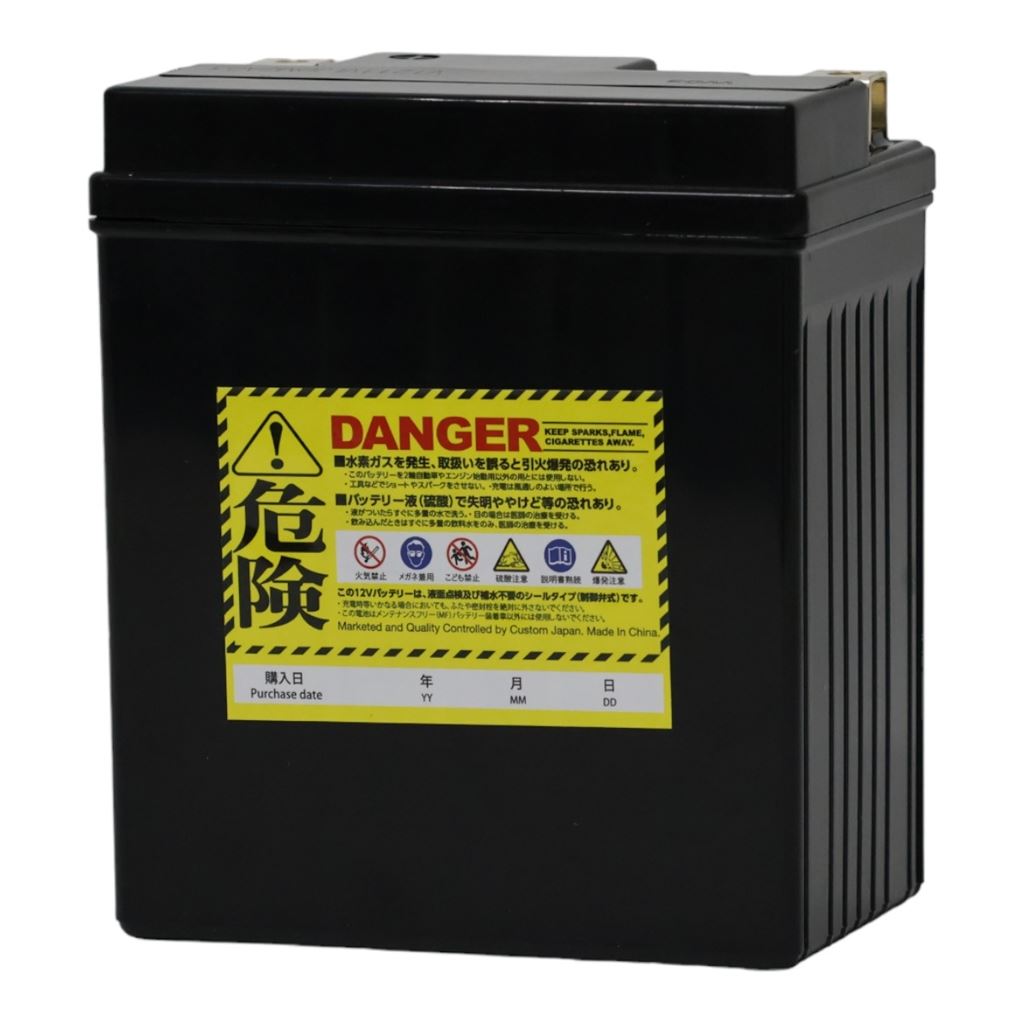 GL-PTX7L-BS ナノ・ジェルバッテリー(YTX7L-BS互換) 液入充電済 ジェルタイプ X7L 1個