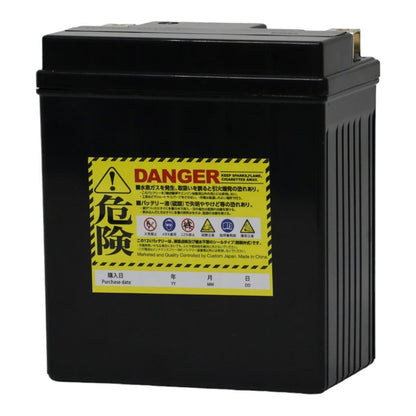 GL-PTX7L-BS ナノ・ジェルバッテリー(YTX7L-BS互換) 液入充電済 ジェルタイプ X7L 1個