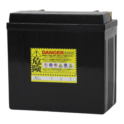 GL-PTX14-BS ナノ・ジェルバッテリー(YTX14-BS互換) 液入充電済 ジェルタイプ X14 1個