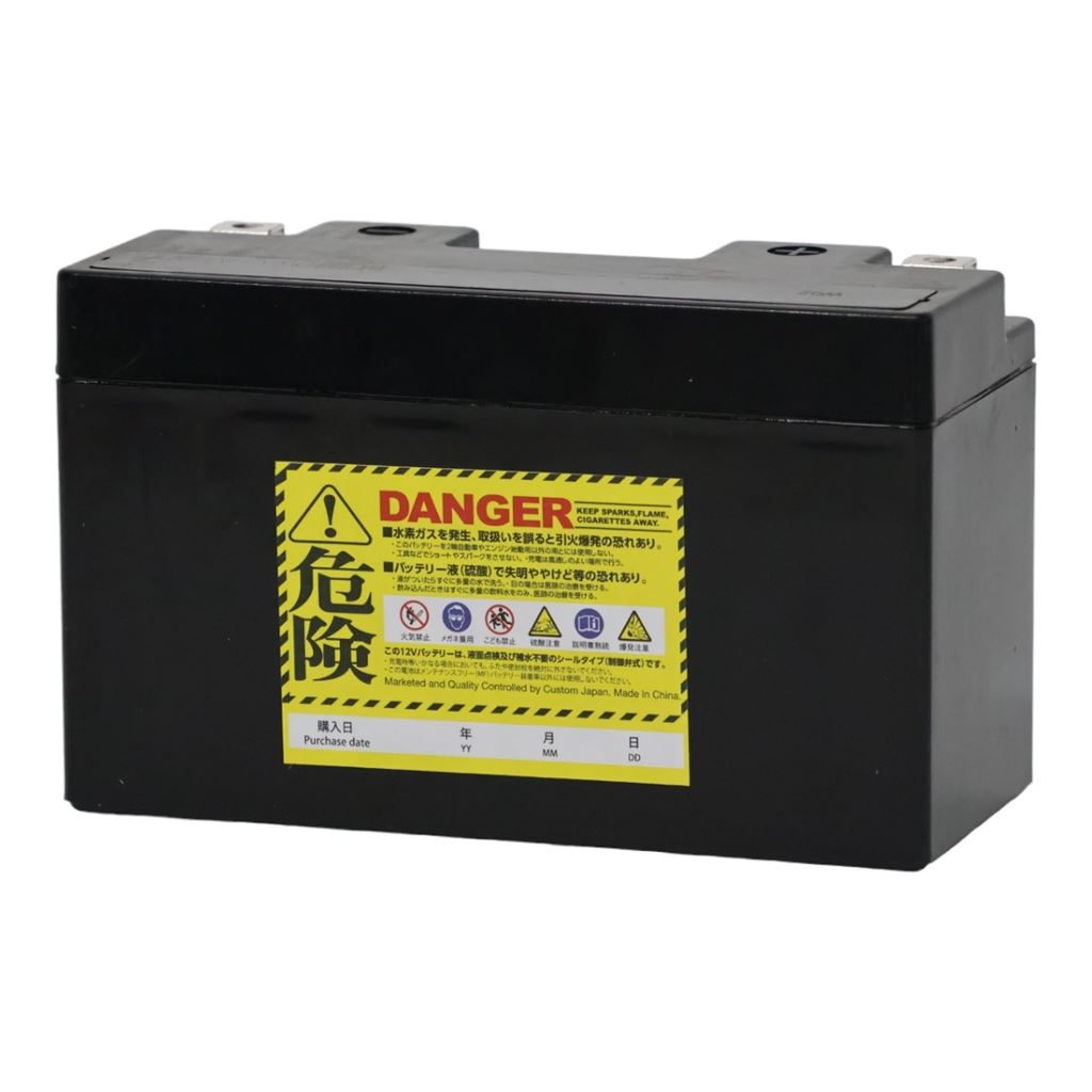 GL-PT7B-4 ナノ・ジェルバッテリー(YT7B-BS/GT7B-4互換) 液入充電済 ジェルタイプ 7B 1個