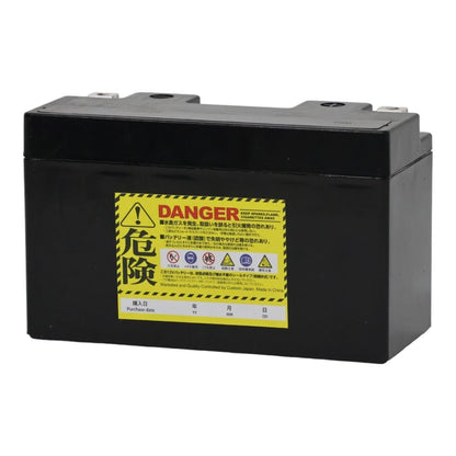 GL-PT7B-4 ナノ・ジェルバッテリー(YT7B-BS/GT7B-4互換) 液入充電済 ジェルタイプ 7B 1個