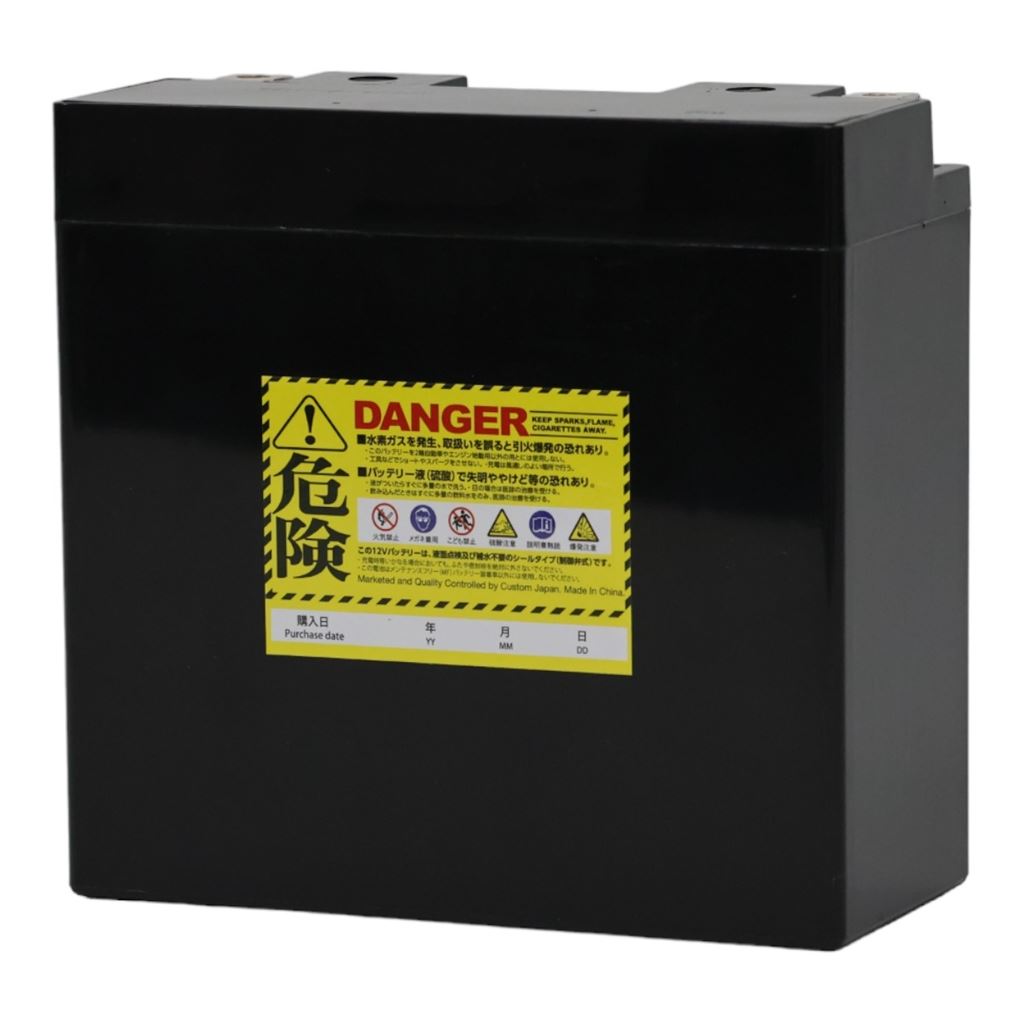 GL-PT14B-4 ナノ・ジェルバッテリー(GT14B-4互換) 液入充電済 ジェルタイプ 14B-4 1個