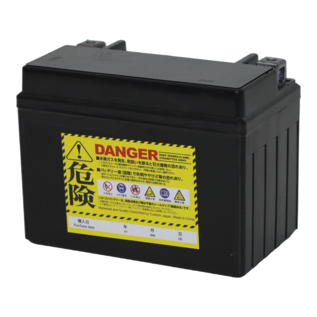 GL-PB4L-B ナノ・ジェルバッテリー(YB4L-B互換) 液入充電済 ジェルタイプ 4L-B 1個