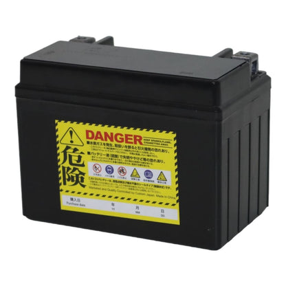 GL-PB4L-B ナノ・ジェルバッテリー(YB4L-B互換) 液入充電済 ジェルタイプ 4L-B 1個