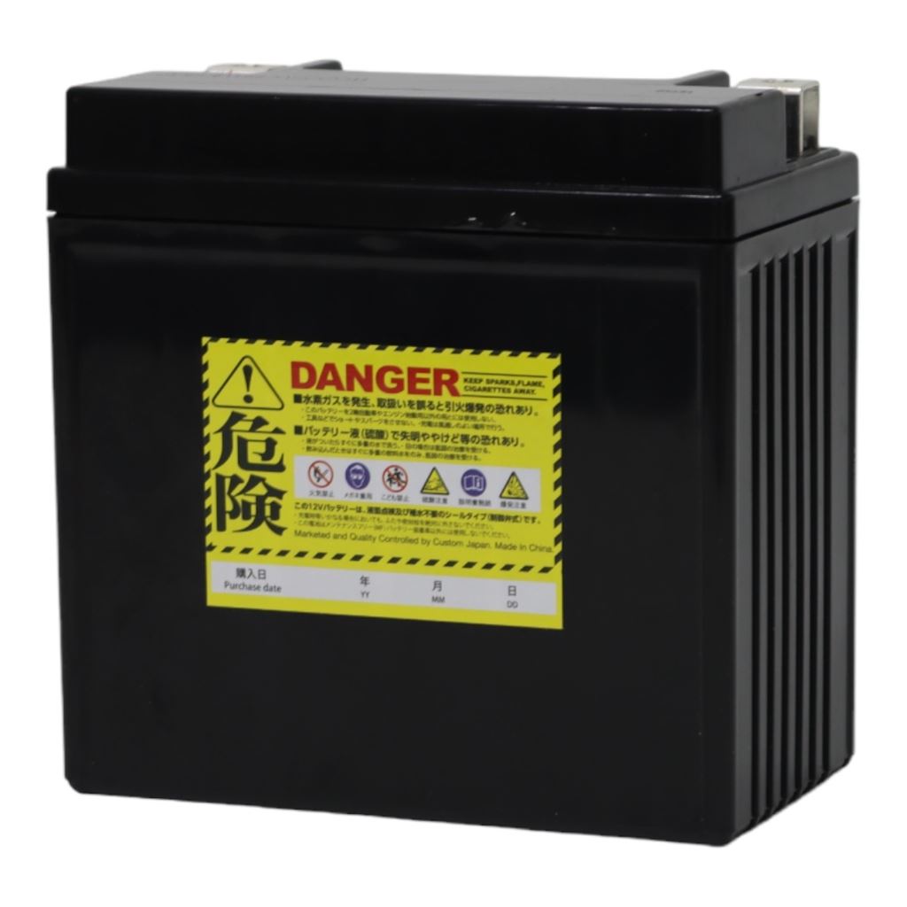 GL-PB7L-B ナノ・ジェルバッテリー(YB7L-B互換) 液入充電済 ジェルタイプ 7L-B 1個