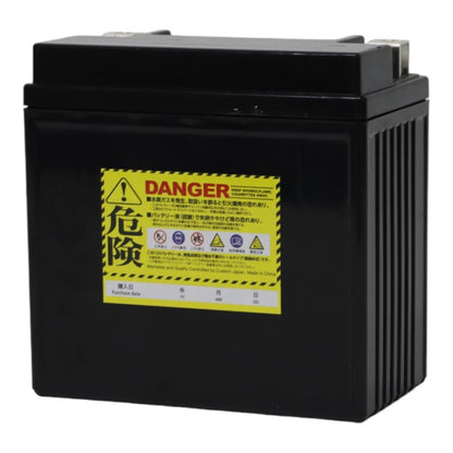 GL-PB7L-B ナノ・ジェルバッテリー(YB7L-B互換) 液入充電済 ジェルタイプ 7L-B 1個