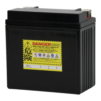 GL-PB7-A Nano Gel Battery (YB7-A/12N7-4A Compatible), Pre-filled and Charged, Gel Type 7-A, 1 unit