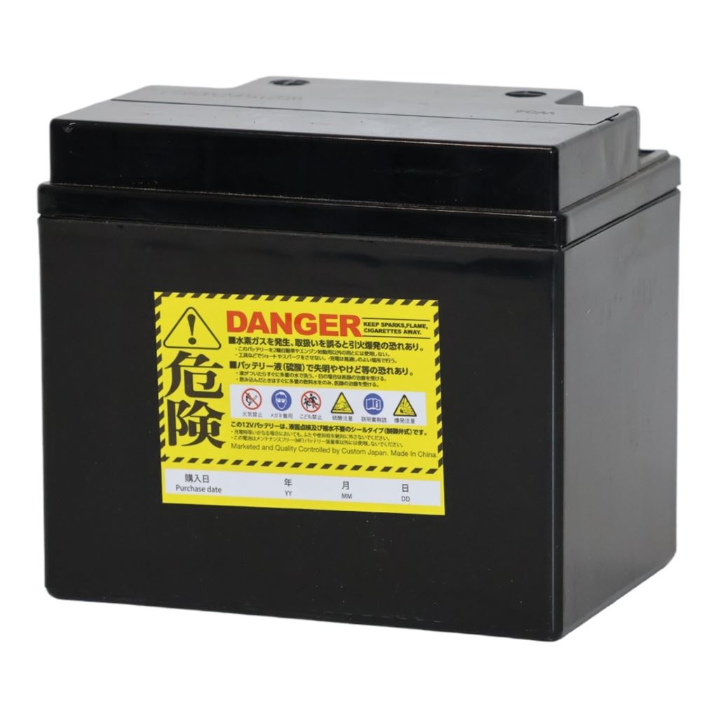 GL-PB7C-A ナノ・ジェルバッテリー(YB7C-A互換) 液入充電済 ジェルタイプ 7C-A 1個