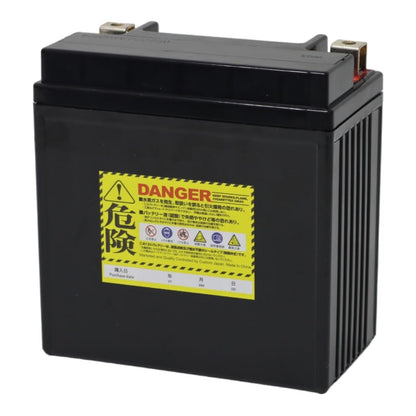 GL-PB9-B ナノ・ジェルバッテリー(YB9-B互換) 液入充電済 ジェルタイプ 9-B 1個