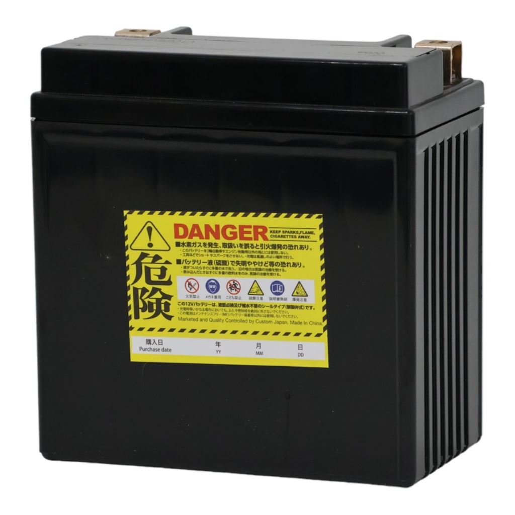 GL-PB9L-B ナノ・ジェルバッテリー(YB9L-B互換) 液入充電済 ジェルタイプ 9L-B 1個