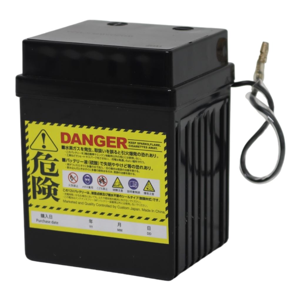 GL-PB2.5L-C ナノ・ジェルバッテリー(YB2.5L-C互換) 液入充電済 ジェルタイプ 2.5L-C 1個