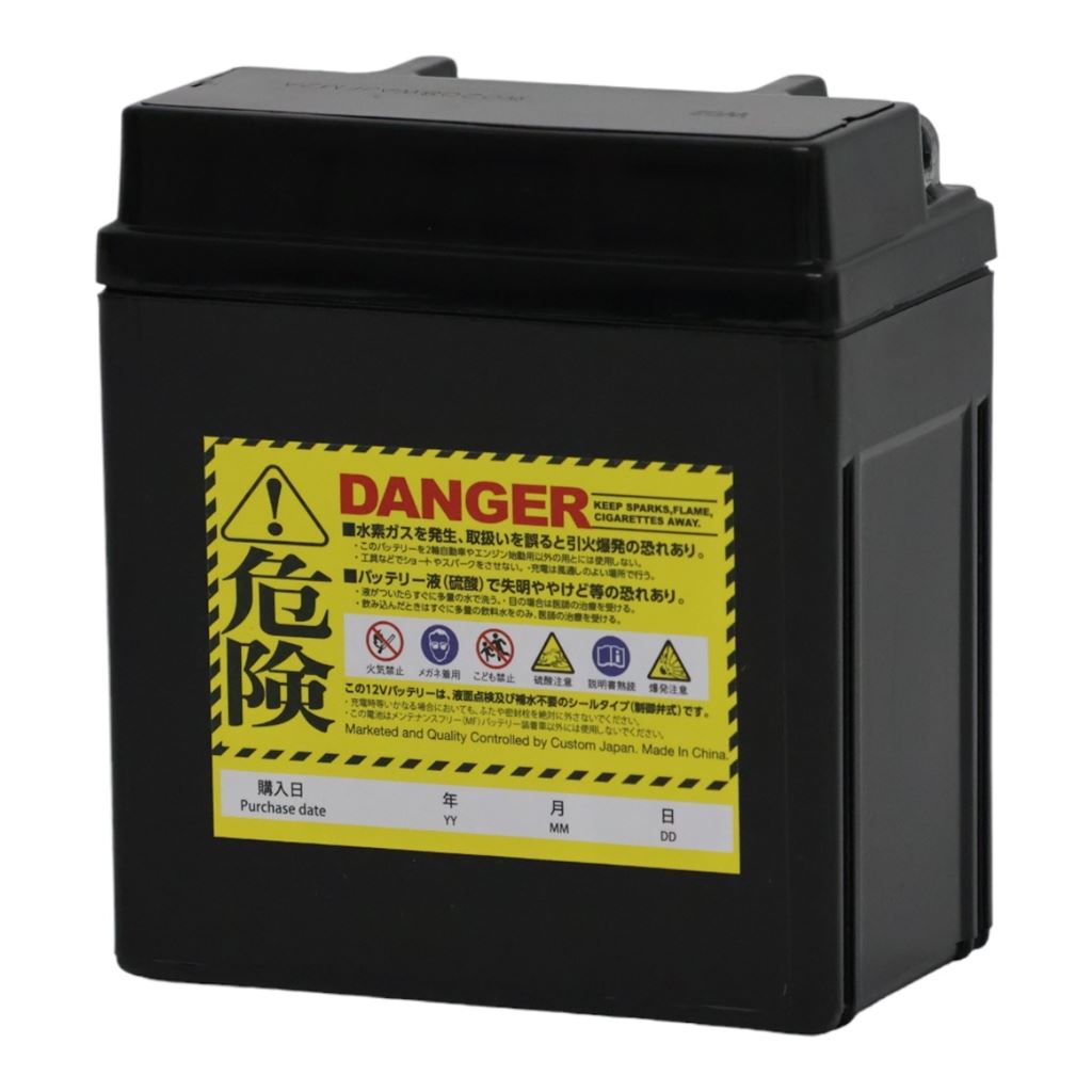 GL-PB3L-A ナノ・ジェルバッテリー(YB3L-A/YB3L-B互換) 液入充電済 ジェルタイプ 3L-A 1個