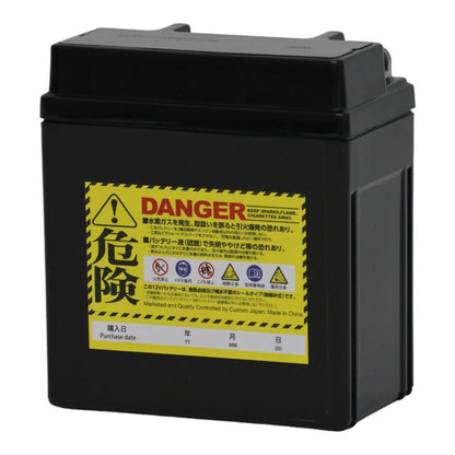 GL-PB3L-A ナノ・ジェルバッテリー(YB3L-A/YB3L-B互換) 液入充電済 ジェルタイプ 3L-A 1個