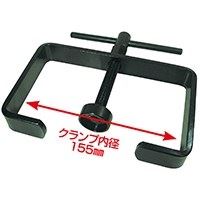 クラッチホールドツール 1個