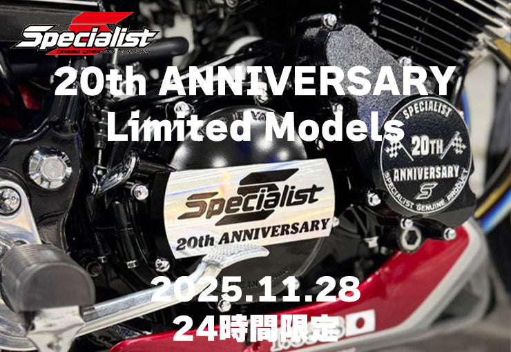 バイクマン公式通販サイト【Bikeman】ショッピング | バイクパーツ