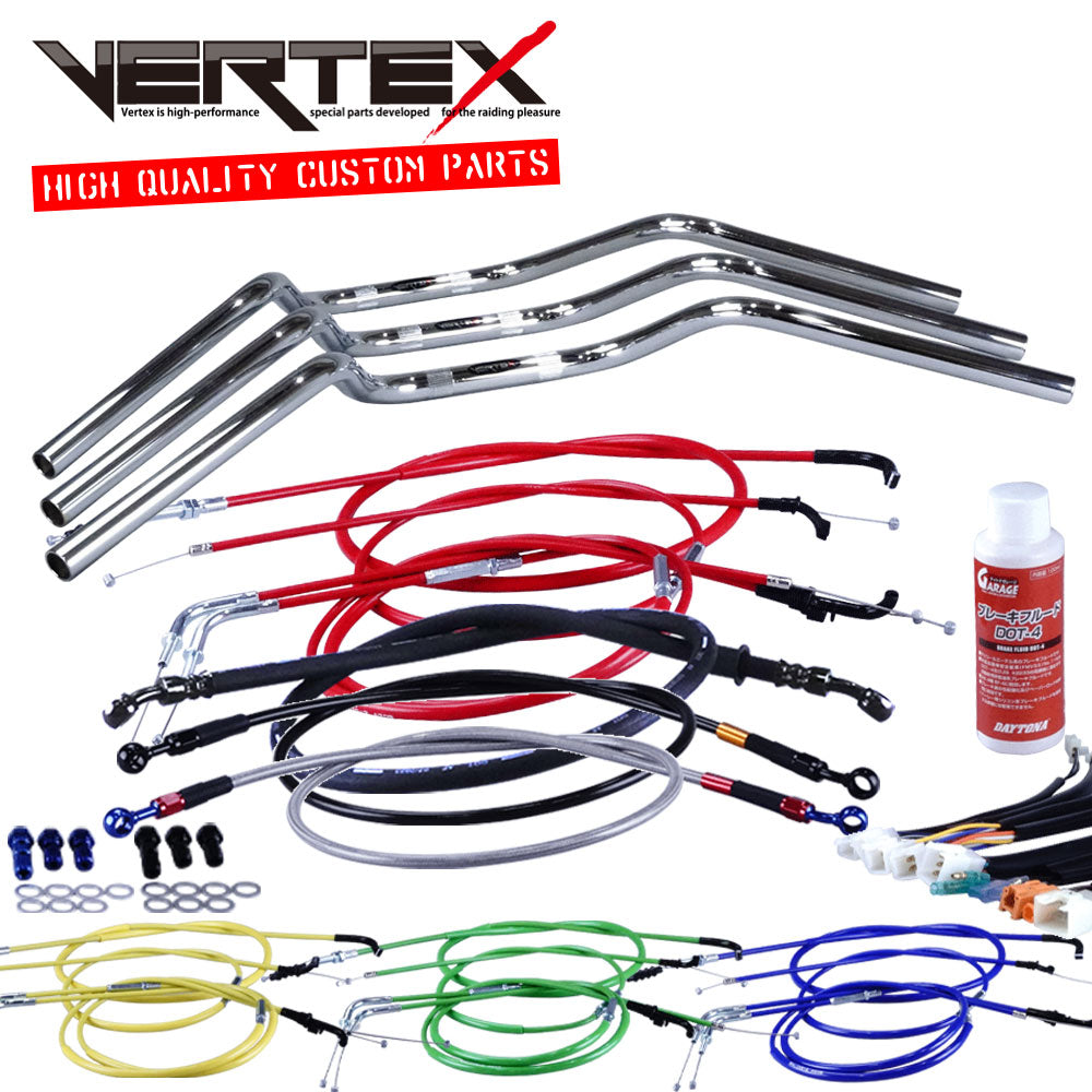 Z250FT A4/A5 82年 KZ250A クルージング ハンドル セット カラー ワイヤー