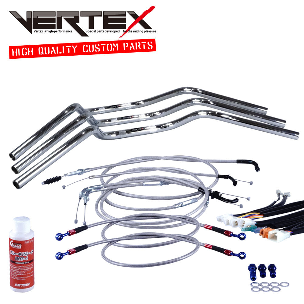 XV250 Virago 88-92 3DM Cruising Handlebar Set - Mesh Wire