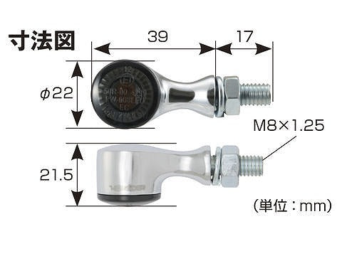 HIGHSIDER APOLLO CLASSIC Chrome Turn Signal, Set of 2