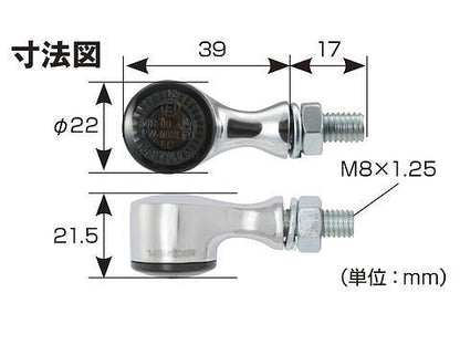 HIGHSIDER APOLLO CLASSIC Chrome Turn Signal, Set of 2
