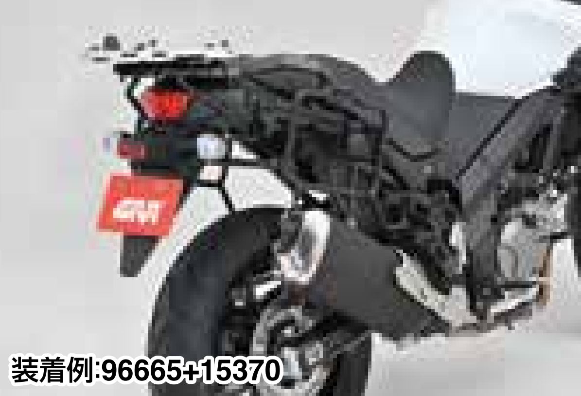 デイトナ 15370 ジビ PL3112 V-STROM650 XT パニアホルダー フィッティング サイドケース
