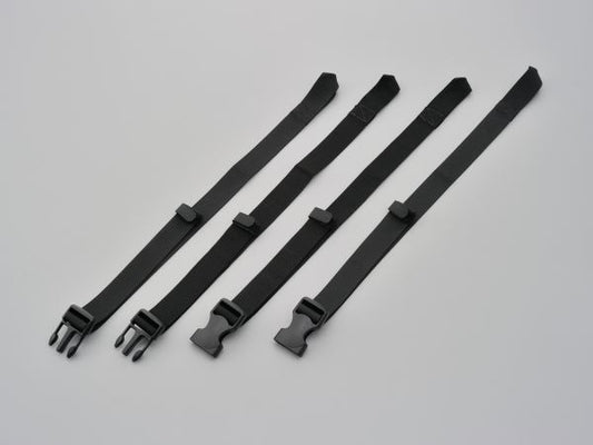 Henry Begins Fixed Belt Set, 4 Pieces