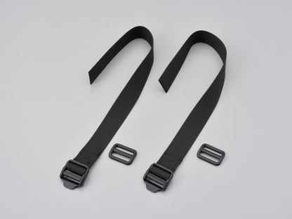 HenlyBegins Fixing Straps (2 pcs)