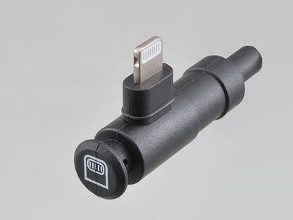 バイク専用電源 ライトニング