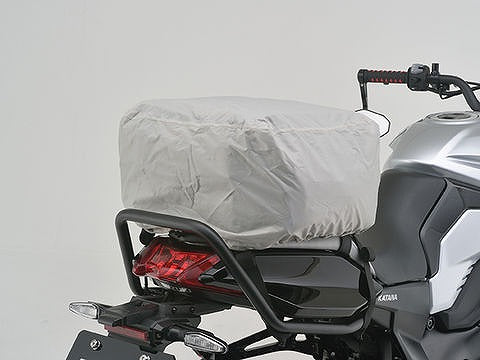 HenlyBegins Rain Cover for DH-732