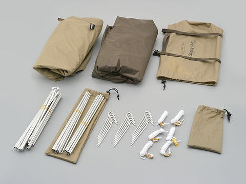 Touring Tent ST-2 Sand Beige 2-3 Person