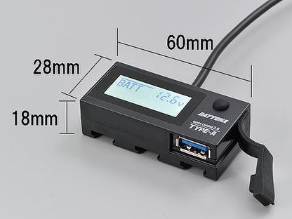 デジタル電圧計＆USB電源 タイプA(e+CHARGER) 汎用
