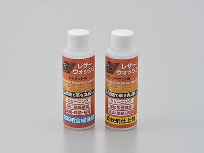 Leather Wash Wear
