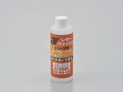 Leatherwash Shoes Leather Products