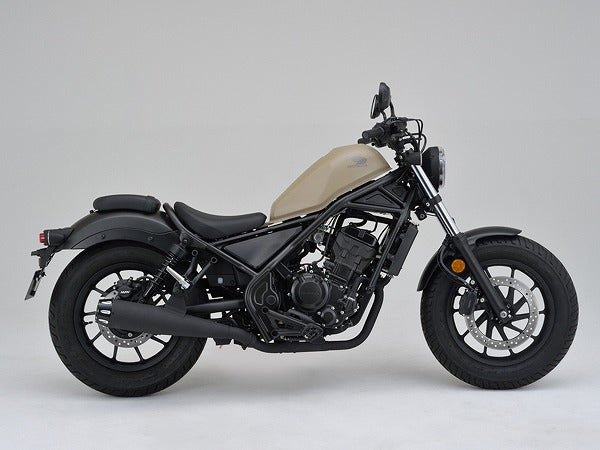 Megaphone Type Exhaust Black End for Rebel 250