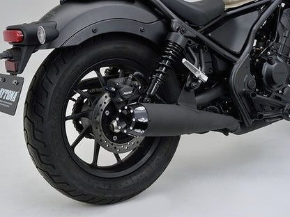Megaphone Type Exhaust Black End for Rebel 250