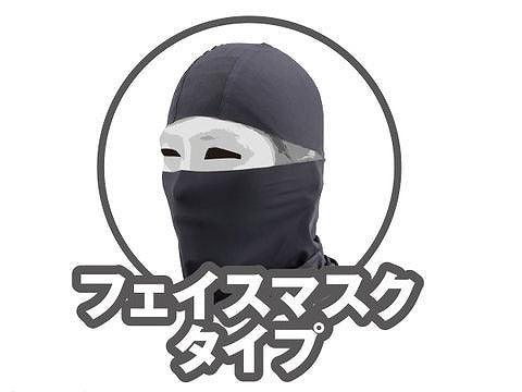 シームレスインナー フリーサイズ フルフェイスタイプ