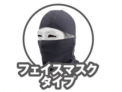 シームレスインナー フリーサイズ フルフェイスタイプ