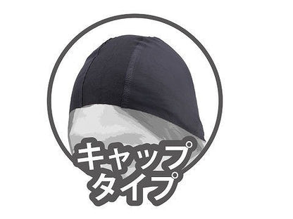 シームレスインナー フリーサイズ キャップタイプ