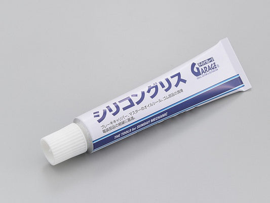 Silicone Grease 30g Tube