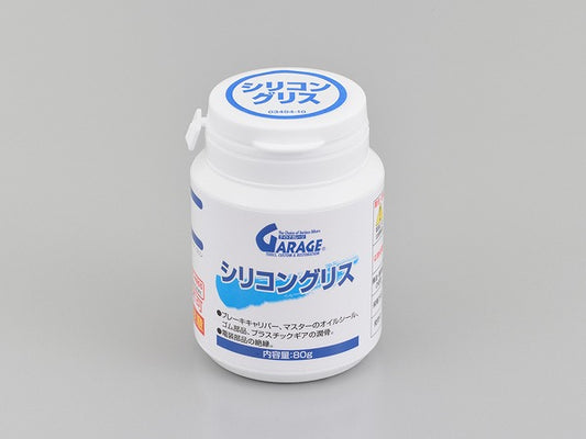 Silicone grease 80g bottle
