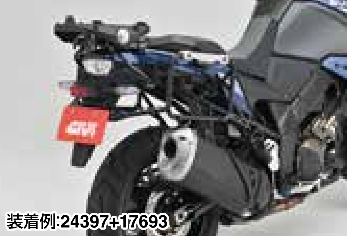 デイトナ 17693 GIVI ジビ SR3117 キャリア V-ストローム1050/XT ハードケース 補修部品