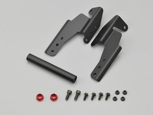 Screen Offset Bracket Black/Red V-Strom250