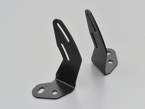 Base Stay Left and Right Set for Address V125