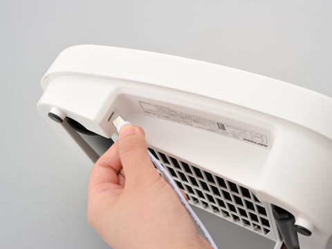 ヘルメット消臭機 RE:MET ホワイト