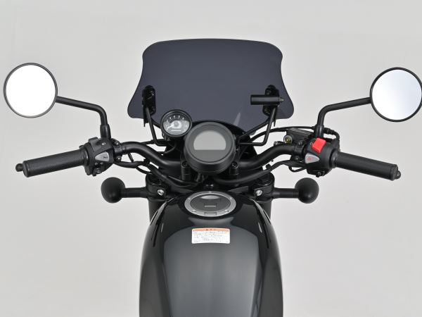 ウインドシールドSS スモーク レブル250 S Edition