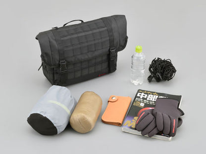 HenlyBegins Saddlebag WR DHS-20