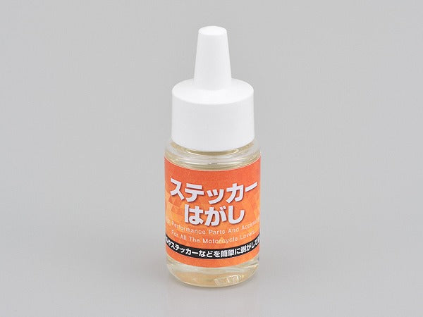 ステッカーはがし 30ml 液状タイプ