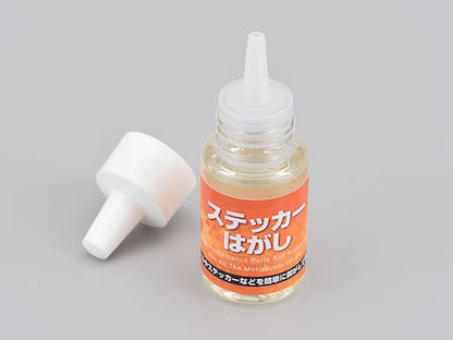 ステッカーはがし 30ml 液状タイプ