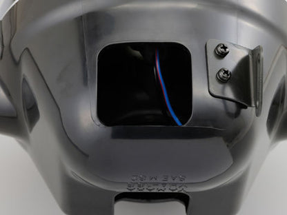 Headlight (M) Black / Lens diameter 153mm