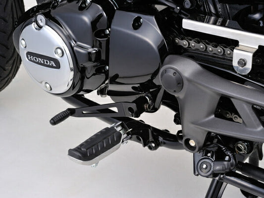 Change Pedal Kit Black GB350
